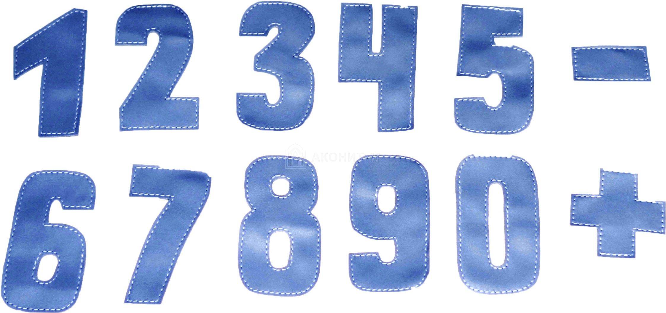 Дополнительный набор липучек "Цифры-знаки"